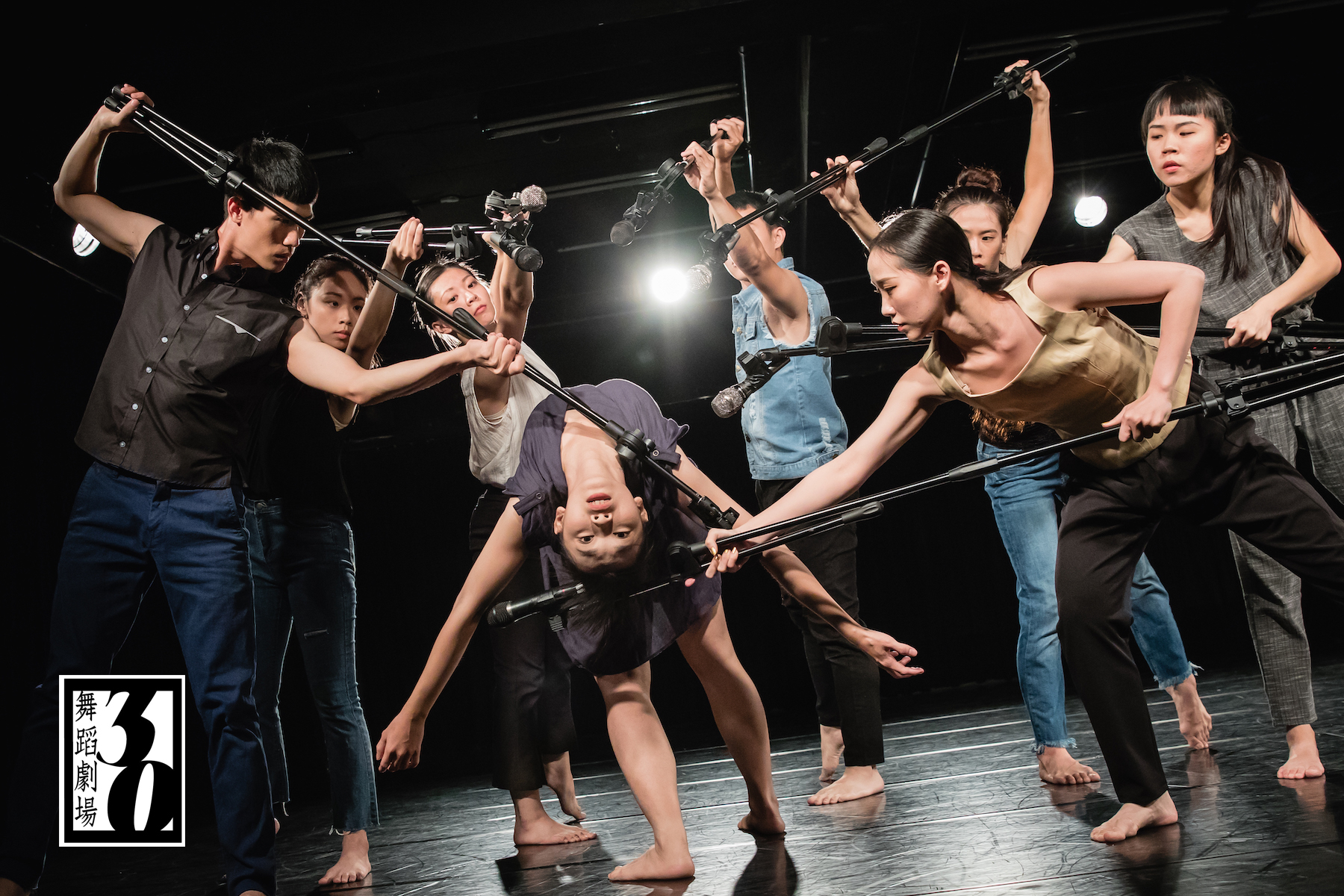 Sun Shier Dance Theatre Main image